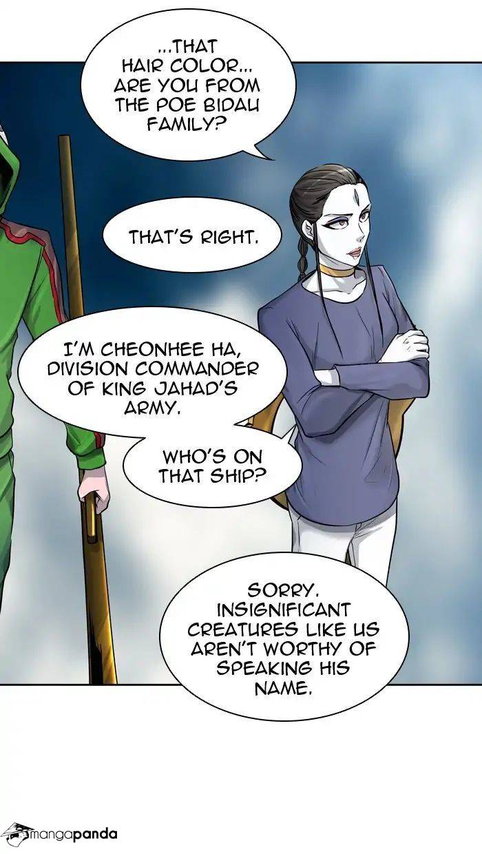 Tower of God Chapter 417 image 023